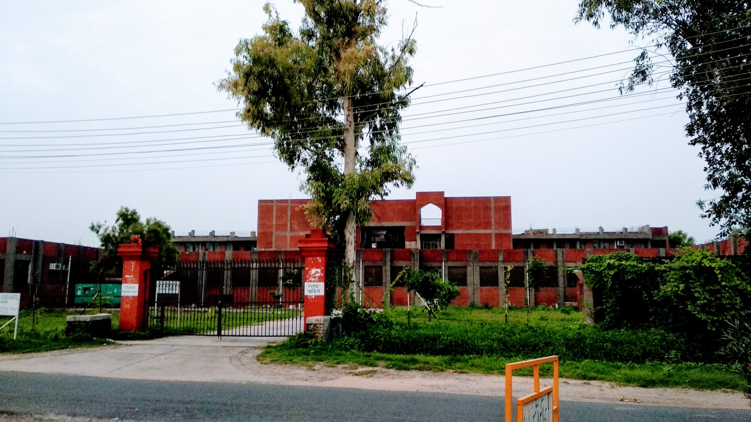 Dr. Ziauddin Ahmad Dental College, Aligarh