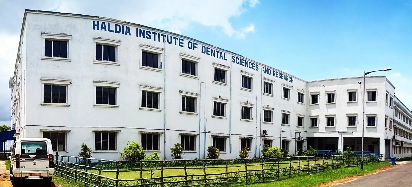 Haldia Institute of Dental Sciences Banbishnupur
