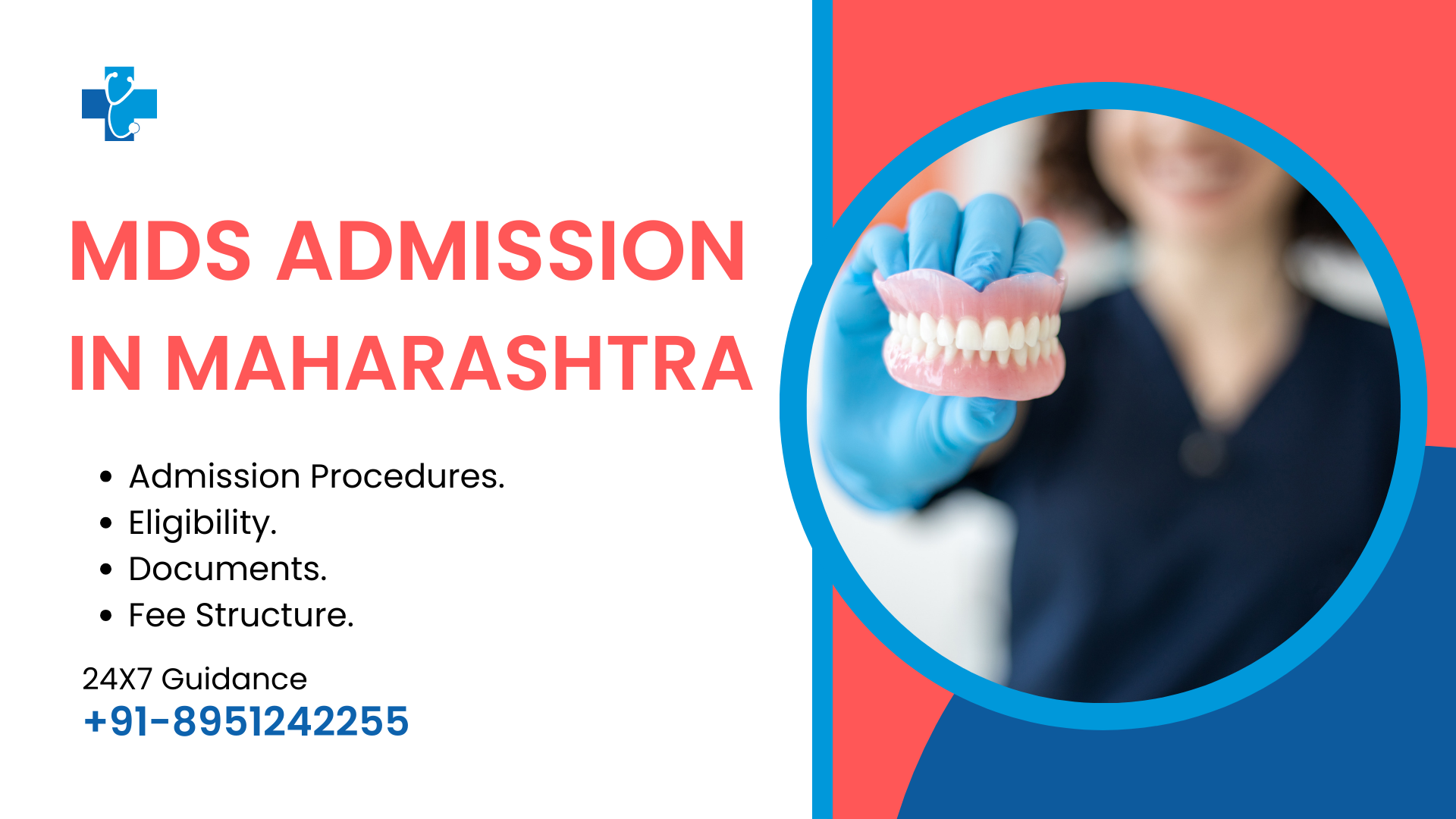 MDS Admission in Maharashtra with fee structure