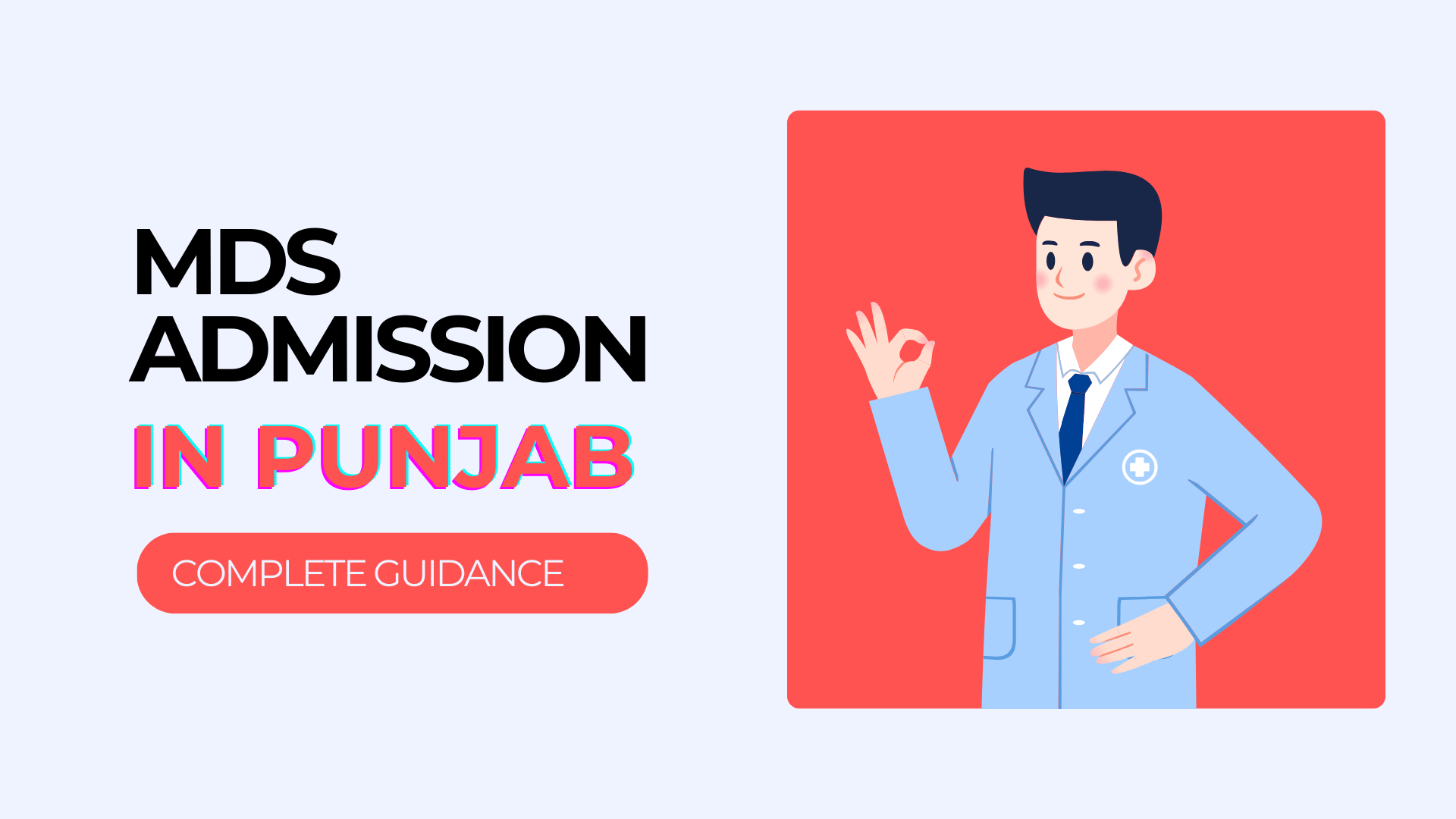 MDS Admission in Punjab
