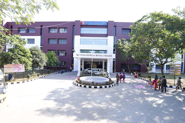 Sri Veketeshwara Dental College Pondicherry